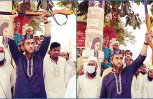 ইসকন বিরোধী কর্মসূচি ঘিরে অপপ্রচার ও বিভ্রান্তিকর তথ্য প্রচারের নিন্দা ইসকন বিরোধী কর্মসূচি