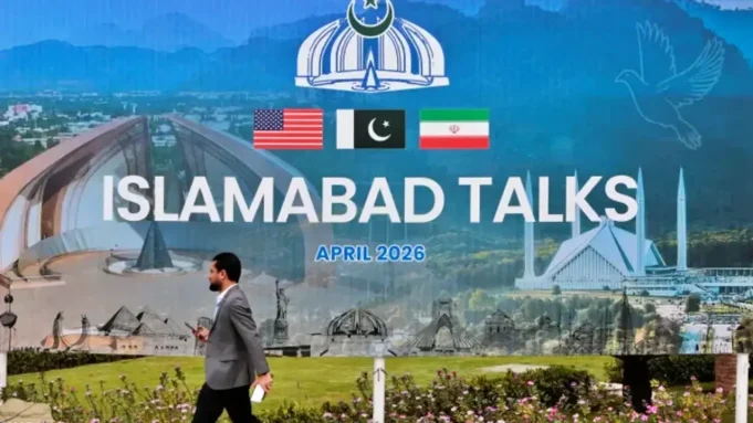islamabad77 যুক্তরাষ্ট্র-ইরান যুদ্ধবিরতি আলোচনা