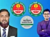 দুই সিটিতেই প্রার্থী চূড়ান্ত করলো জামায়াত জামায়াত মেয়র প্রার্থী