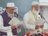জামায়াতে ইসলামীর আমির হিসেবে শপথ নিলেন ডা. শফিকুর রহমান জামায়াতে ইসলামীর আমির