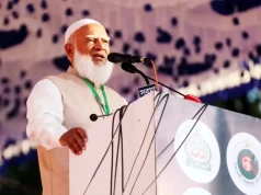 জামায়াত আমির: আল্লাহ ছাড়া কাউকে ভয় করি না; দেশের ওপর কারও ‘দাদাগিরি’ মানব না জামায়াত আমির: আল্লাহ ছাড়া কাউকে ভয় করি না