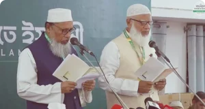 জামায়াতে ইসলামীর আমির