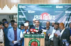 ১৩তম সংসদ নির্বাচন: ৩০ আসনে ভোট পুনর্গণনার দাবি জামায়াতের ভোট পুনর্গণনা