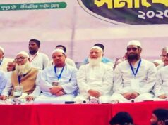 জুলাই বিপ্লবের স্বীকৃতি ও সনদের আইনি ভিত্তি ছাড়া ‘২৬ সালে নির্বাচন নয়’: ডা: শফিকুর রহমান জুলাই বিপ্লবের স্বীকৃতি