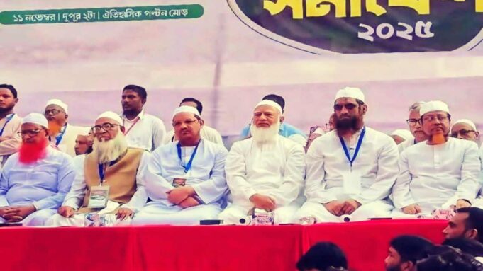 জুলাই বিপ্লবের স্বীকৃতি