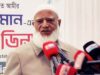 “শুধু একাত্তর নয়, সাতচল্লিশ থেকে আজ পর্যন্ত-ভুল হয়ে থাকলে শর্তহীন ক্ষমা চাইছে জামায়াত” শুধু একাত্তর নয়, সাতচল্লিশ থেকে আজ পর্যন্ত