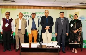 গণমাধ্যম সংস্কারে কাঁটা! কামাল আহমেদ-মোহাম্মদ মহসীন দু’জনেরই ক্ষোভ: সরকারের অনীহা, ভেতরে ‘দালাল সিন্ডিকেট’ গণমাধ্যম সংস্কারে কাঁটা