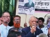 শেখ হাসিনাকে তারেক রহমানের ‘আম্মা’ বললেন জয়নাল আবদিন: ভিডিও ভাইরাল শেখ হাসিনাকে তারেক রহমানের ‘আম্মা’