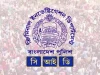 জুলাই আন্দোলনে অজ্ঞাত ১৮২ শহীদের মরদেহ উত্তোলন শুরু রোববার জুলাই আন্দোলনে অজ্ঞাত
