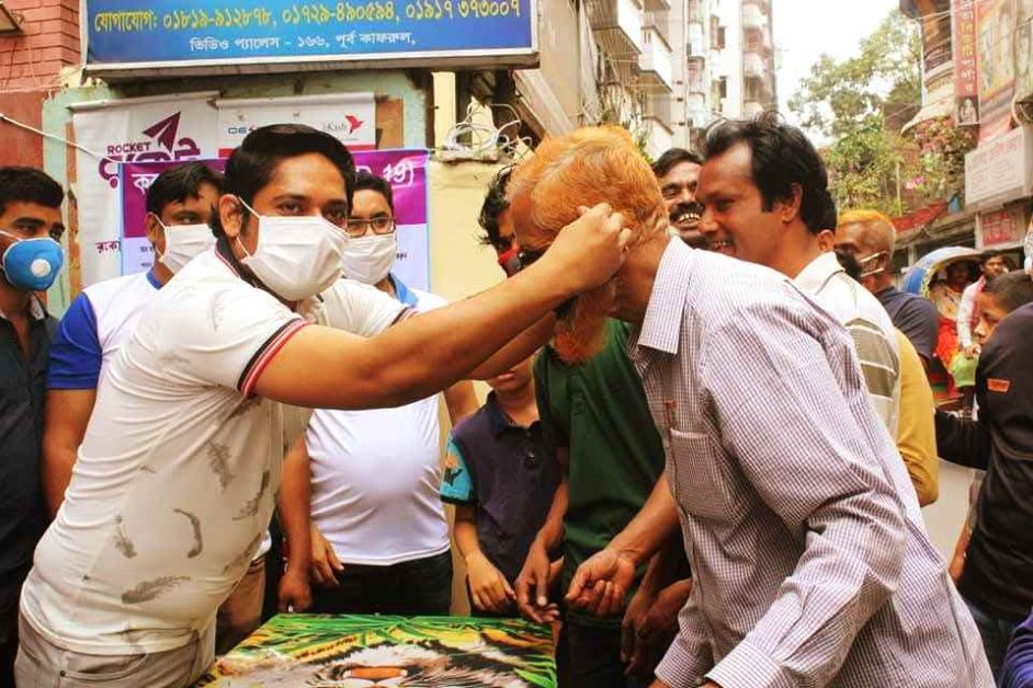 মানবতার সেবায় নিবেদিত প্রাণ