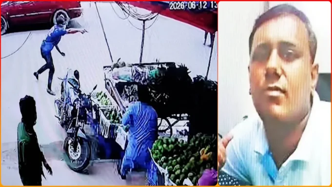 কাইল্যা পলাশ