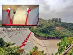বিপৎসীমার কাছে কাপ্তাই হ্রদের পানি: ৬ ইঞ্চি করে খুলে দেওয়া হলো ১৬টি গেট, সতর্কবার্তা জারি! কাপ্তাই বাঁধের ১৬টি গেট খুলে দেওয়া হয়েছে