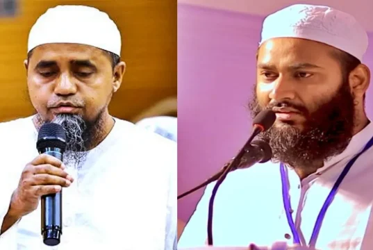 খতীব মুফতি আব্দুল মালেককে নিয়ে ব্যক্তিগত আক্রমণ ও বিষোদ্গার অনাকাঙ্ক্ষিত: মুফতি আইনী মুফতি আব্দুল মালেক ব্যক্তিগত আক্রমণ অনাকাঙ্ক্ষিত