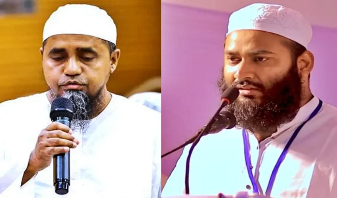 খতীব মুফতি আব্দুল মালেককে নিয়ে ব্যক্তিগত আক্রমণ ও বিষোদ্গার অনাকাঙ্ক্ষিত: মুফতি আইনী মুফতি আব্দুল মালেক ব্যক্তিগত আক্রমণ অনাকাঙ্ক্ষিত