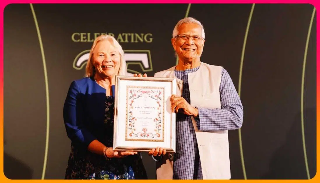 কিংস তৃতীয় চার্লস হারমনি অ্যাওয়ার্ড