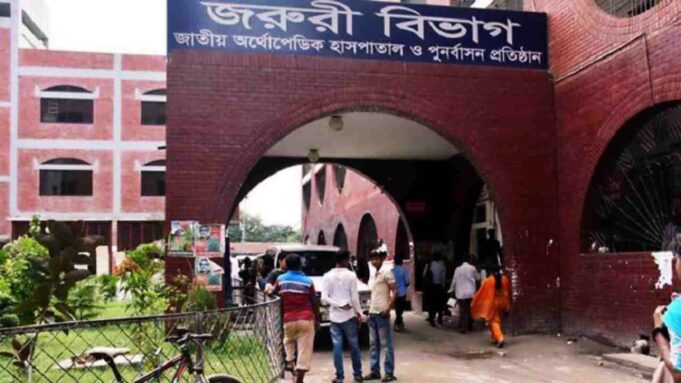 ভুল চিকিৎসায় বিপদে আবিদ