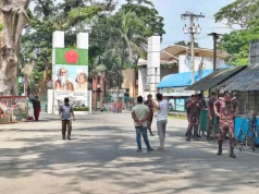 কলকাতায় আগুনে নিহত ৫ বাংলাদেশির মরদেহ পেতে বেনাপোলে স্বজনদের দীর্ঘ অপেক্ষা কলকাতায় অগ্নিকাণ্ডে নিহত বাংলাদেশিদের মরদেহ বেনাপোল