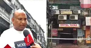 তালাবদ্ধ গেট ও বিষাক্ত ধোঁয়া: কলকাতা হোটেলে আগুনে বাংলাদেশিদের ভয়াবহ অভিজ্ঞতা কলকাতা শিখা ইন হোটেল আগুনে বাংলাদেশিদের মৃত্যু