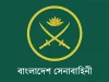 সেনাবাহিনীতে বড় রদবদল; নতুন সিজিএস মাইনুর রহমান, ডিজিএফআই প্রধান কায়সার রশিদ সেনাবাহিনীর শীর্ষ পদে রদবদল ২০২৬