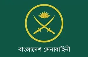 সেনাবাহিনীতে বড় রদবদল; নতুন সিজিএস মাইনুর রহমান, ডিজিএফআই প্রধান কায়সার রশিদ সেনাবাহিনীর শীর্ষ পদে রদবদল ২০২৬