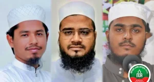 নতুন উপকমিটি অনুমোদন করলো ন্যাশনাল ওলামা অ্যালায়েন্স মাদরাসা ছাত্র উইং
