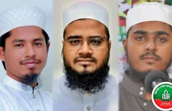 নতুন উপকমিটি অনুমোদন করলো ন্যাশনাল ওলামা অ্যালায়েন্স মাদরাসা ছাত্র উইং