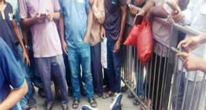 মেট্রোরেলের বিয়ারিং প্যাড