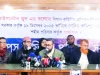 মাইলস্টোন কলেজে বিমান বিধ্বস্তের ঘটনা: সাবেক বিমানবাহিনী প্রধানের দুর্নীতির তদন্ত ও ৫ দফা দাবি মাইলস্টোন কলেজে বিমান বিধ্বস্তের ঘটনা