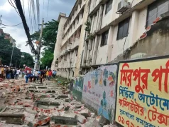 মিরপুর কলেজের সীমানা প্রাচীর ধসে ২ জনের মৃত্যু, আহত অন্তত ৭: টিসিবির পণ্য কেনার লাইনে ট্র্যাজেডি মিরপুর কলেজের দেয়াল ধসে মৃত্যু