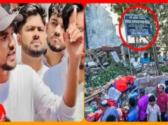 মিরপুরে রাড্ডা ক্লিনিকে হামলা-লুটপাট: ‘দ্রুত ব্যবস্থা না নিলে বুঝব এটার ভাগ সবাই পাবেন’ – আসিফ মাহমুদ মিরপুরে রাড্ডা ক্লিনিকে হামলা আসিফ মাহমুদ