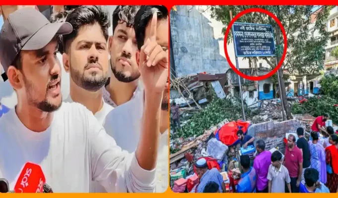 মিরপুরে রাড্ডা ক্লিনিকে হামলা-লুটপাট: ‘দ্রুত ব্যবস্থা না নিলে বুঝব এটার ভাগ সবাই পাবেন’ – আসিফ মাহমুদ মিরপুরে রাড্ডা ক্লিনিকে হামলা আসিফ মাহমুদ