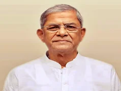 বাংলাদেশের ২৩তম রাষ্ট্রপতি হলেন মির্জা ফখরুল ইসলাম আলমগীর মির্জা ফখরুল বাংলাদেশের ২৩তম রাষ্ট্রপতি