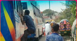 মোবাইল চুরি ও ছিনতাই