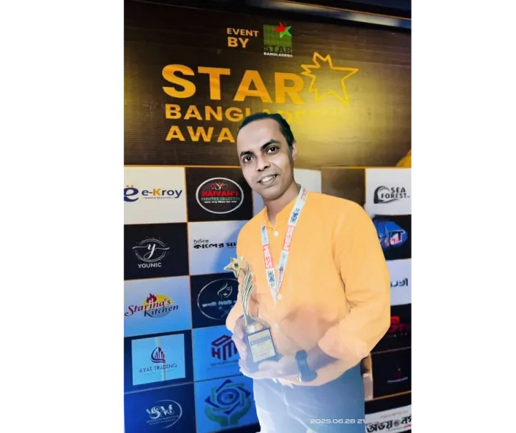 সাংবাদিকতা ও মানবাধিকারে বিশেষ অবদান