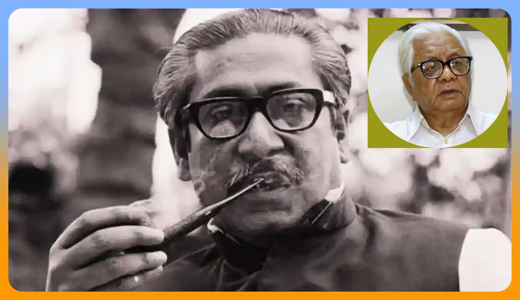 শেখ মুজিব খুন হওয়ার পর