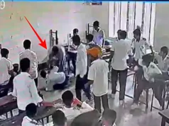 মুন্সিগঞ্জে শ্রেণিকক্ষে ঢুকে শিক্ষার্থীকে আছাড়, আটক অভিভাবক শ্রেণিকক্ষে শিক্ষার্থীকে আছাড়