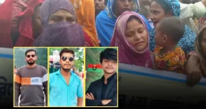 রিকশাচালক হত্যায় ছাত্রদলের তিন নেতা বহিষ্কার: মামলার আদ্যোপান্ত রিকশাচালক হত্যা
