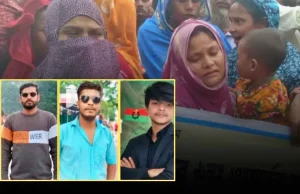 রিকশাচালক হত্যায় ছাত্রদলের তিন নেতা বহিষ্কার: মামলার আদ্যোপান্ত রিকশাচালক হত্যা