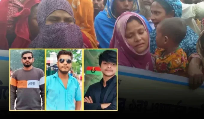 রিকশাচালক হত্যায় ছাত্রদলের তিন নেতা বহিষ্কার: মামলার আদ্যোপান্ত রিকশাচালক হত্যা