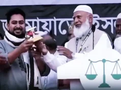 মজলুম জননেতা ও বীর সেনাপতি ডা. শফিকুর রহমান: নাহিদ ইসলাম বীর সেনাপতি ডা. শফিকুর রহমান