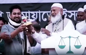 মজলুম জননেতা ও বীর সেনাপতি ডা. শফিকুর রহমান: নাহিদ ইসলাম বীর সেনাপতি ডা. শফিকুর রহমান