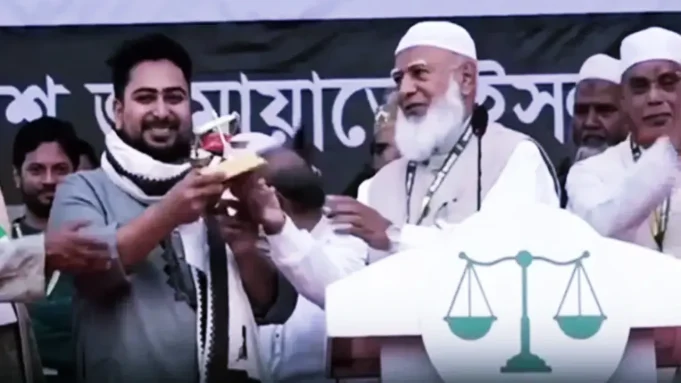 বীর সেনাপতি ডা. শফিকুর রহমান