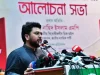 শেখ হাসিনা দেশে ফিরলে সরাসরি ফাঁসির মঞ্চে নেওয়া হবে: নাহিদ ইসলাম শেখ হাসিনা দেশে ফিরলে ফাঁসি