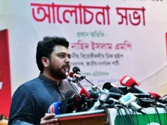 শেখ হাসিনা দেশে ফিরলে সরাসরি ফাঁসির মঞ্চে নেওয়া হবে: নাহিদ ইসলাম শেখ হাসিনা দেশে ফিরলে ফাঁসি