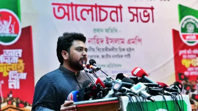 শেখ হাসিনা দেশে ফিরলে ফাঁসি