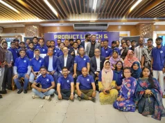 ন্যাশনাল হিয়ারিং কেয়ারের ‘স্টার্কী ওমেগা এআই’ হিয়ারিং এইডের শুভ উদ্বোধন ও প্রশিক্ষণ অনুষ্ঠিত স্টার্কী ওমেগা এআই হিয়ারিং এইড