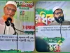 ওলামা অ্যালায়েন্সের উদ্যোগে ‘উত্তরাধিকার’ শীর্ষক আলোচনা সভা অনুষ্ঠিত উত্তরাধিকার আলোচনা সভা