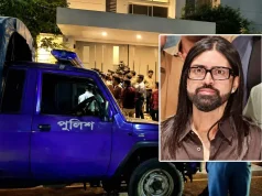 নাভানা গ্রুপের ভাইস চেয়ারম্যান সাজেদুল ইসলাম গ্রেপ্তার: সারারাত নাটকীয় অভিযানের পর বনানী থেকে আটক! নাভানা গ্রুপের ভাইস চেয়ারম্যান নাভানা গ্রুপের ভাইস চেয়ারম্যান গ্রেপ্তার