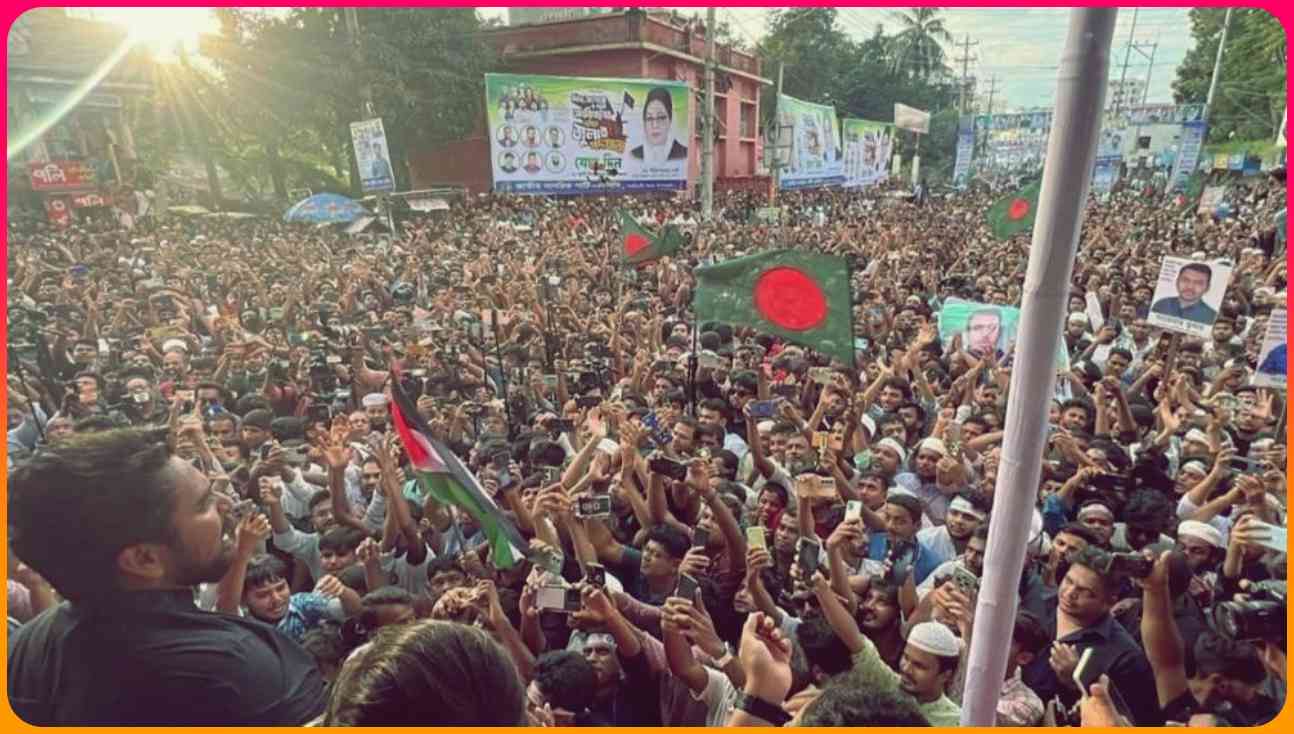 ৩ আগস্ট নতুন বাংলাদেশের