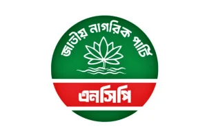 ঢাকার দুই সিটিতে মেয়র প্রার্থী আসিফ মাহমুদ ও আদীব; ৫ সিটিতে এনসিপির নাম ঘোষণা